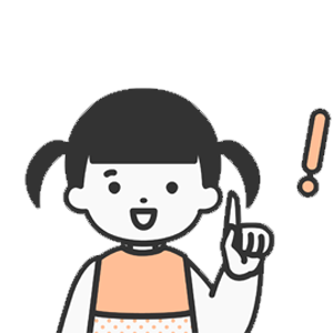 하나손해보험 치과보험 가입 시기